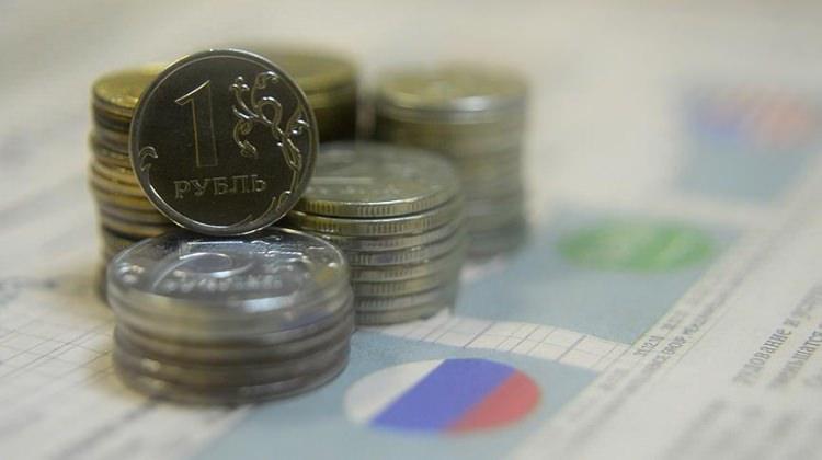 Rusya'nın Rezerv Fonu 2016'da yüzde 73 azaldı Rusya'nın Rezerv Fonu 2016'da yüzde 73 azaldı