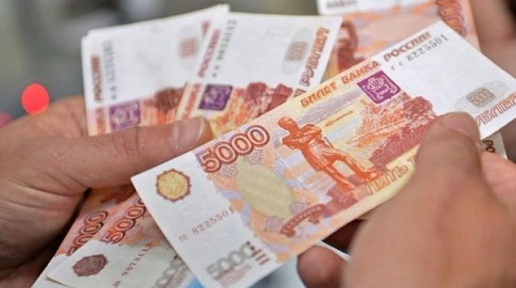 Rusya'nın parasal tabanı genişledi Rusya'nın parasal tabanı genişledi