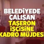 Taşeron belediye işçileri kadroya geçecek mi? Bakan'dan önemli açıklama!